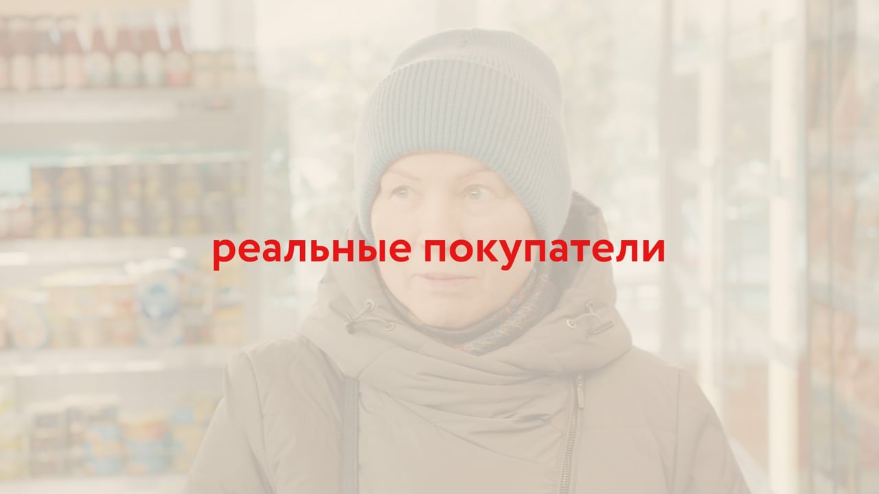 Ремит